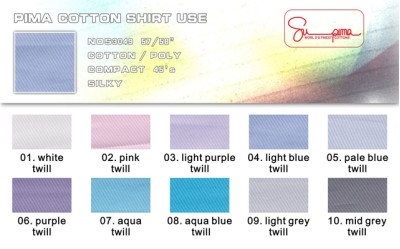 FIMA棉 高級恤衫布    NOS3049  恤衫布 正面照